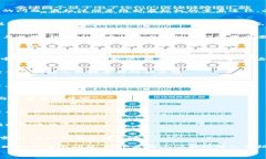   区块链相关商标名称全解析：未来科技的品牌之