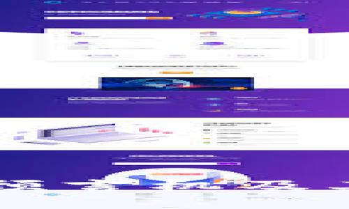 区块链的预言机及其应用解析