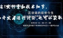 在数字货币和区块链领域，“tokenimid”可能是指