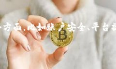 关于“tokenim重新登录钱没了”的问题，可能涉及