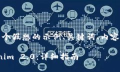 基于您的需求，以下是一个假想的示例、关键词