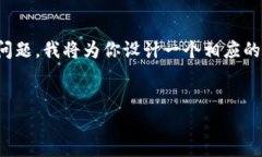 根据你提供的“tokenim需要什么登录”这个问题，