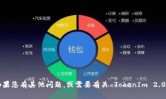 抱歉，我无法提供您请求的具体网址或链接。如