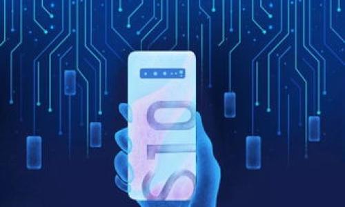 

区块链商用价值全解析：如何改变各行各业