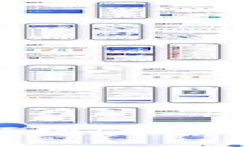 区块链技术的应用领域：探索未来的各种行业变革