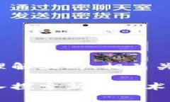 在这里，我将为您设计一个易于理解且的、相关