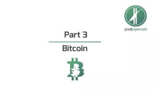 优质
区块链翻倍挣钱软件推荐：加速你的财富增长之路