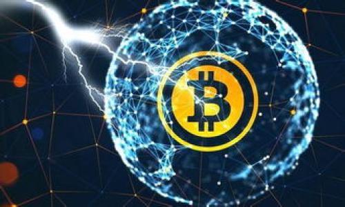 如何在TokenIM 2.0钱包中解除多签设置？

关键词：TokenIM 2.0, 钱包解除多签, 多签设置, 加密货币安全/guanjianci

### 文章大纲

1. 引言
   - TokenIM 2.0钱包概述
   - 多签的定义及其重要性

2. 多签设置的基本概念
   - 多签的工作原理
   - 为何选择多签设置

3. TokenIM 2.0钱包的多签功能
   - TokenIM钱包的安全特性
   - 如何设置多签功能

4. 解除多签设置的步骤
   - 登录钱包账号
   - 找到多签设置
   - 解除多签的具体操作

5. 解除多签的注意事项
   - 可能的风险
   - 解除后对资产管理的影响

6. 常见问题解答
   - 多签功能不再需要时如何处理？
   - 解除多签后能否重新设置？

7. 结论
   - 总结解除多签的过程与注意事项
   - 提升钱包安全性的其他方法

---

### 正文内容

#### 1. 引言

在加密货币的世界中，安全是每一个用户最为关心的问题之一。TokenIM 2.0钱包作为一个国内外广受好评的加密货币钱包，提供了一系列安全功能以保证用户的资产安全。其中，多签功能（Multisignature，简称Multisig）是一个特别重要的安全特性，帮助用户在管理加密资产时获得额外的保护。

然而，有时用户可能会因为各种原因需要解除多签设置。本文将为您详细介绍在TokenIM 2.0钱包中解除多签设置的步骤，以及相关的注意事项。

#### 2. 多签设置的基本概念

多签，即多重签名，是一种加密钱包安全机制，它要求多个私钥同时签名才能完成交易。这意味着，资产的转移不再仅依赖于单一用户的控制，提高了资金的安全性。

在许多情况下，用户会选择设置多签来确保多个信任方共同管理一笔资产。例如，团队项目中的资金，或者家庭成员共同管理的资产，都可以通过多签来提高安全性和透明度。

#### 3. TokenIM 2.0钱包的多签功能

TokenIM 2.0钱包不仅提供基础的转账、收款功能，更加注重安全性。它的多签功能允许用户方便地创建和管理多签账户，有效防止个人私钥被盗用带来的风险。

要设置多签功能，用户需要在创建或修改钱包时选择启用多签选项，输入参与者的公钥并设定所需签名的数量。这一过程虽然简单，但极其重要，因为它涉及到资产的安全性和可控性。

#### 4. 解除多签设置的步骤

如果您决定不再需要多签功能，解除多签设置的步骤如下：

1. strong登录钱包账号：/strong 首先，您需要使用您的账户信息登录TokenIM 2.0钱包。确保使用安全的网络环境，以防止账号被盗。

2. strong找到多签设置：/strong 登录后，在钱包主界面找到“安全设置”或者“多签管理”区域，点击进入。

3. strong解除多签的具体操作：/strong 在多签设置中，您可以看到当前的多签状态，按照提示选择解除多签，系统可能会要求您输入某些确认信息，例如交易密码或手机验证码，确保操作的安全性。

最后，确认操作后，您将成功解除多签设置。请务必牢记，解除多签后，单一私钥将拥有对资产的完整控制。

#### 5. 解除多签的注意事项

解除多签设置时需要注意以下几点：

- strong可能的风险：/strong解除多签意味着您将完全依赖单一私钥来管理资产，若该私钥泄露，将面临资产遭窃的高风险。

- strong解除后对资产管理的影响：/strong一旦解除多签，您失去了多个控制层级所提供的安全保障，需特别小心以避免由于操作失误或私钥泄露导致所有资产被盗。

#### 6. 常见问题解答

##### 多签功能不再需要时如何处理？

假如您已经不再需要多签功能，解除多签的步骤已在前面提到。不过，更重要的是在解除后确保资产的安全性。使用强口令或双重认证来保护您的账户，并定期检查相关交易记录。

##### 解除多签后能否重新设置？

是的，解除多签后用户可以随时重新设置多签功能。不过，对新设置的多签模式，用户需要再次选择参与者和确认所需的签名数量，请确保再次仔细评估参与者的信任度及所需签名数量的安全性。

#### 7. 结论

在TokenIM 2.0钱包中解除多签设置时需谨慎处理，以确保您的资产安全不受影响。通过本篇文章，相信您已经对如何解除多签设置有了清晰的了解。最后，建议用户定期评估钱包的安全设置，根据自己的需求做出相应调整。

除了多签设置，用户还可以通过启用双重认证、定期更换密码、使用硬件钱包等方式进一步增强钱包的安全性，保护您的数字资产免受各类威胁。 

---

### 相关问题

1. 为什么选择多签而不是单一私钥？
2. 多签的设置过程复杂吗？
3. 如何选择多签参与者？
4. 解除多签后我的资金安全吗？
5. 如果丢失了绑定的私钥，怎么办？
6. 多签设置对交易速度有影响吗？
7. TokenIM钱包还有哪些安全功能？

每个问题都会根据实际情况深入探讨，为用户带来全面的理解和实用的解决方案。