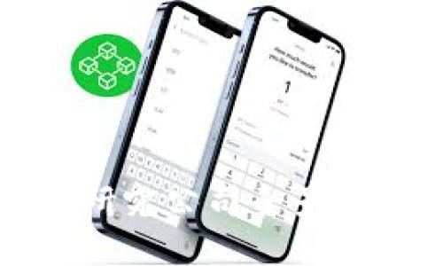 2023年中国区块链研究公司全景解析：顶尖企业与趋势