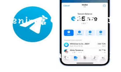 当然可以，下面是基于“tokenim官网下载安装苹果”主题的内容构建框架。


如何在苹果设备上下载安装Tokenim官网的最新版本
