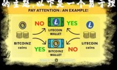 在您的需求中，您提到的内容涉及关于“tokenim怎