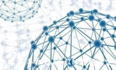   2019款苹果手机TokenIM下载及使用指南