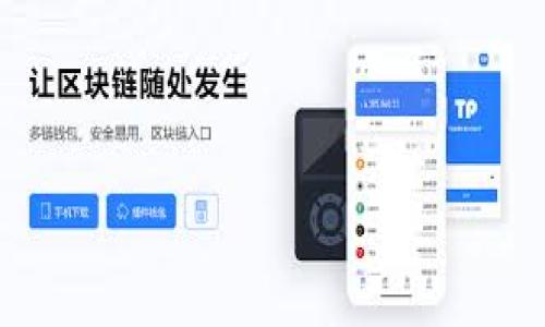 Tokenim 是一种基于区块链的资产管理平台，其是否支持 TRC20 代币取决于该平台的具体技术实现和功能设置。在此之前TRC20是基于波场（Tron）网络的一种代币标准。因此，如果 Tokenim 平台支持波场生态系统的代币，那么它就可能支持 TRC20。

为了查看 Tokenim 是否支持 TRC20，您可以采取以下步骤：

1. **查看官方网站**：访问 Tokenim 的官方网站或公告页面，寻找关于支持的代币标准的信息。

2. **社区和论坛**：加入 Tokenim 的社区（如 Telegram、Discord 或 Reddit），向其他用户或开发人员询问有关 TRC20 的支持情况。

3. **联系客服**：直接联系 Tokenim 的客户支持团队，咨询他们是否支持 TRC20 代币。

4. **相关文档**：查阅 Tokenim 的技术文档或 API 文档，通常这些文档会列出支持的代币类型。

如果您想获取更具体的信息或更新，建议直接查询 Tokenim 的相关资源或联系其支持部门。