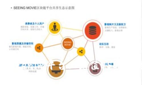 如何在Tokenim平台上充值USDT：详细指南