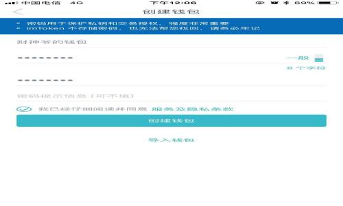 TokenIM 2.0 钱包空投币指南：如何参与及注意事项