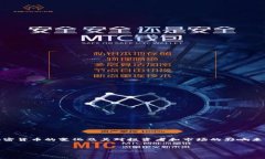 在讨论“tokenim里的币换名字了”这个话题时，我