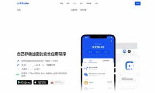Tokenim 2.0 钱包如何添加到首页：步骤指南与常见问题解答