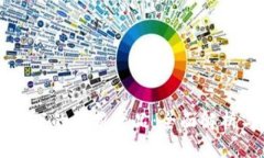 区块链技术下的创新产品：全面解析与应用前景