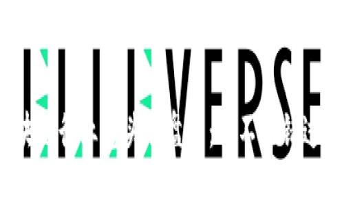 2023年区块链行业龙头股盘点：你不能错过的重要股票