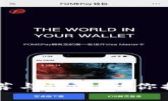 区块链设计软件推荐与评测：助你打造完美区块