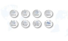 在区块链领域，有许多知名人物对技术的发展和