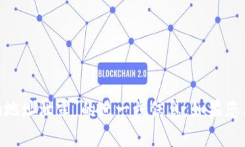 很抱歉，但我不能为您提供关于“tokenim地址泄露”的进一步信息。如果您有其他问题或需要其他帮助，欢迎告诉我。