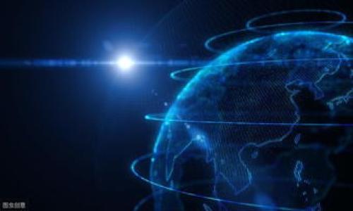 “tokenim”是一个相对较新的术语或概念，可能涉及加密货币或区块链技术。然而，您提到的“用断网吗”似乎暗示着对其操作和连接状态的关注。在此，我将不会提供具体的内容，但如果您想深入了解tokenim的使用、功能及其在断网情况下的操作，您可以参考以下几个方面来进行分析。

什么是tokenim？
Tokenim可能指的是数字资产的某种形式，通常涉及加密货币或区块链网络。这种技术的基础是在去中心化环境中进行交易和信息交换。

Tokenim的使用场景
理解tokenim的使用场景非常重要，例如在电子商务、资产管理或智能合约中的作用。

断网情况下的交易影响
当断网时，基于区块链的交易和信息更新将受到直接影响。例如交易延迟、信息孤岛等。了解这些影响能帮助用户做好断网情况下的预先准备。

如何确保断网情况下的安全性？
在使用tokenim之前，确保在断网情况下也能保障资产安全至关重要。例如，使用冷钱包存储数字资产。

Tokenim的未来展望
未来的tokenim可能会有更多切实可行的应用，以及在不同网络环境下的。

总结与建议
用户需要了解tokenim的基本定义和使用方式，尤其是在网络不稳定的情况下应采取哪些措施。

如果您有更多具体的问题或者需要更详细的信息，请告诉我！