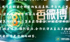 tokenim2.0 是一种基于区块链技术的数字资产，通常