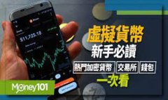 Tokenim转账不成功的原因及解决方案