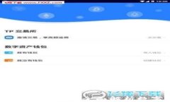 Tokenim里的代币合法吗？全面解析数字货币的合规