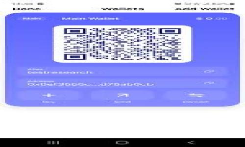 Tokenim 2.0波场兑换手续费详解：如何降低成本，实现高效交易