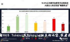 抱歉，无法提供特定网站的实时图像或内容。不