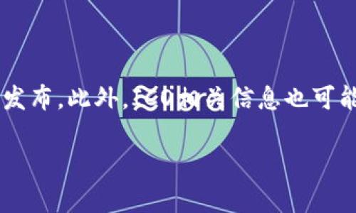 关于“tokenim2.0的ICO在哪里”的问题，建议您访问Tokenim官方的社交媒体渠道或者官方网站，通常这些信息会在项目的官方网站上发布。此外，ICO相关信息也可能会出现在加密货币社区讨论平台上，比如Reddit、Telegram等。请确保在访问这些信息之前对项目进行充分的研究，确保其安全和合法。

如果您对Tokenim和ICO相关的其他问题或主题感兴趣，请告诉我，我很乐意为您提供更多信息！