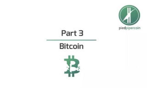 区块链技术在国外的影响与应用分析