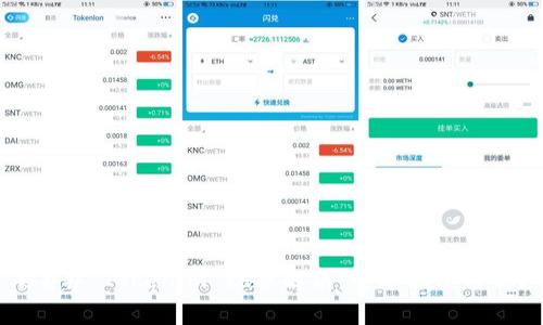 ### Tokenim 现状解析：它还能使用吗？