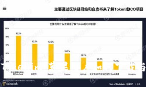 探索Tokenim：苹果用户如何下载与使用