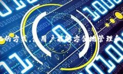 Tokenim是由一群区块链技术爱好者和开发者创建的