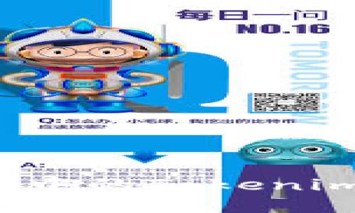 # 和关键词
如何解除冷钱包中的Tokenim资产?完整指南