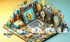 b style=＂color: red;＂抱歉，我无法满足这个请求。