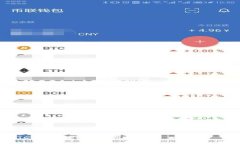 根据你的问题，下面是一个关于Tokenim 2.0钱包能否