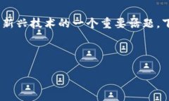 ## 提示信息你想要了解如何在FILE（fil）中提到