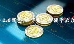 为了帮助您更好地理解如何将ASS代币提币到Toke