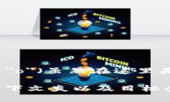 ＂imT0ken＂ 的发音可以分解为两个部分：1. ＂im＂