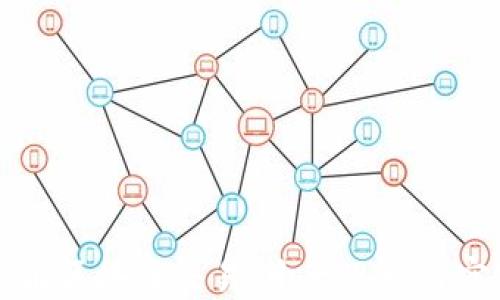 
深入理解区块链交易：十大思路与实践指南