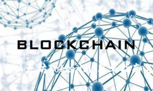 ### 如何下载以太坊Tokenim：简单指南与常见问题解答