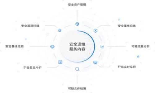 ### 如何下载以太坊Tokenim：简单指南与常见问题解答