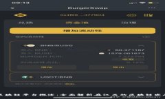 江西区块链平台概述：全面解析在江西的区块链