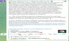 Tokenim 2.0 转账撤回指南：操作步骤与注意事项