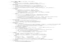 TokenIM 2.0：如何通过数字资产盈利的全面指南