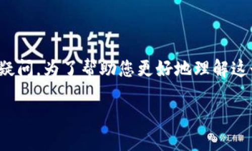 从您的问题来看，您似乎对“tokenim”和助记词的相关性有疑问。为了帮助您更好地理解这个话题，以下是一个、关键词、内容大纲以及相关问题的框架。

深入理解Tokenim：助记词的重要性和替代方案